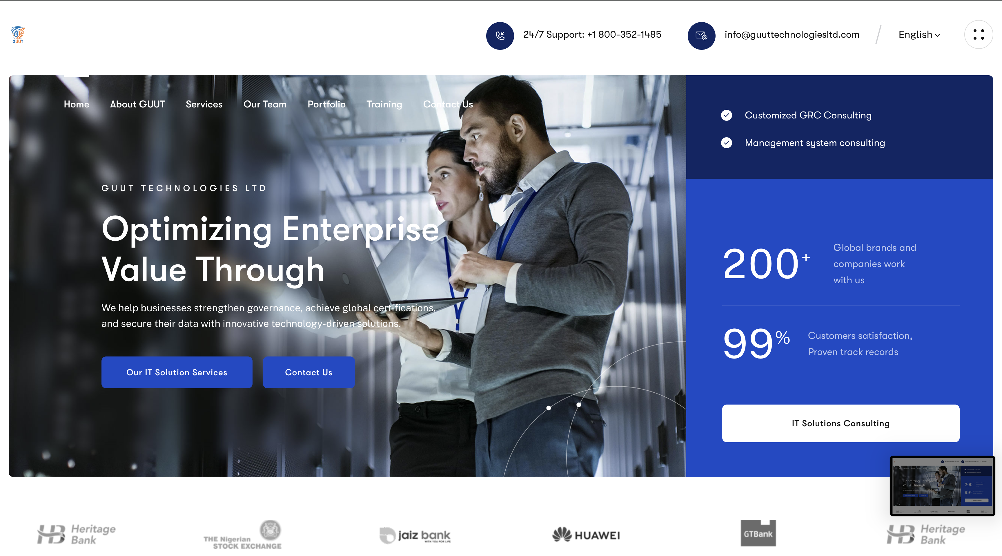 GUUT Technologies cybersecurity website